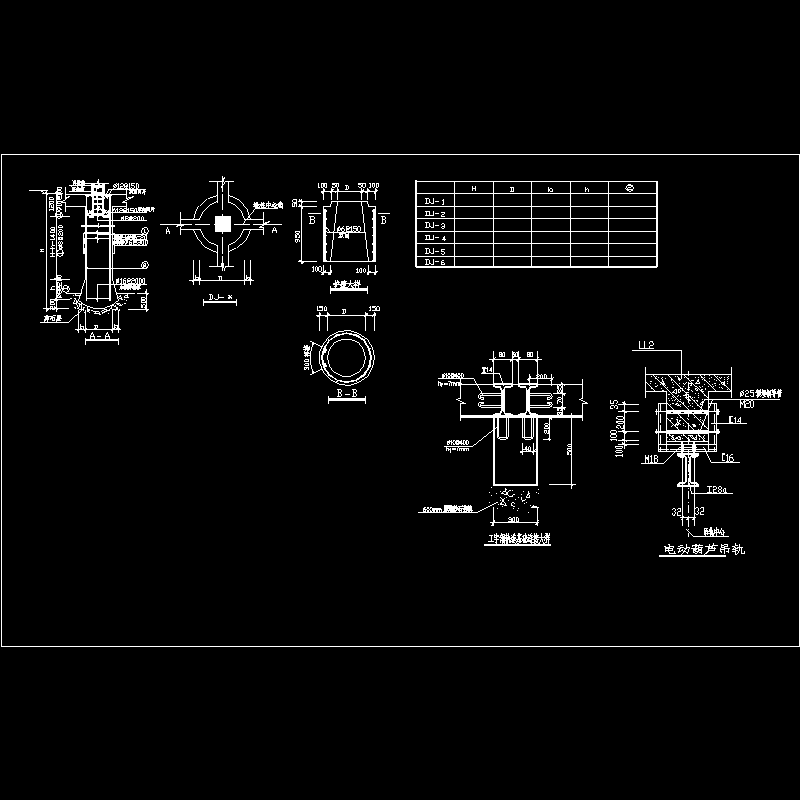 墩基大样构造CAD详图纸 - 1