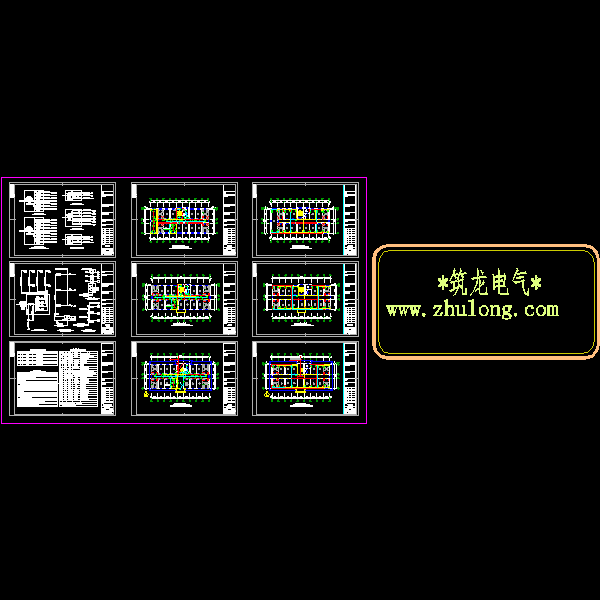 办公楼电气设计CAD施工图纸 - 1