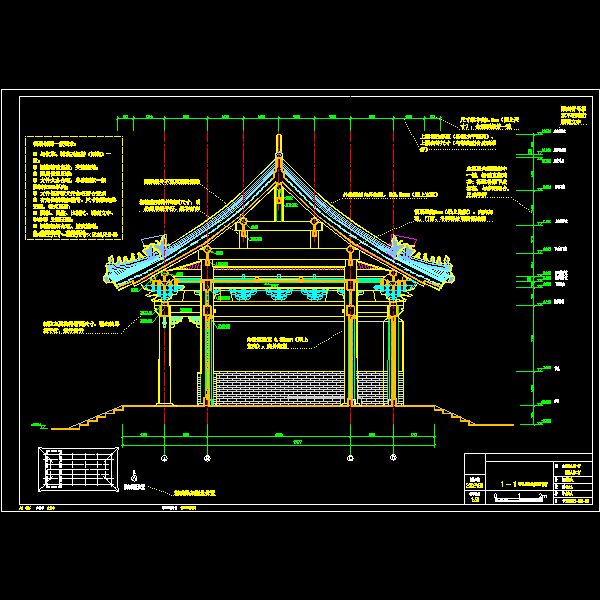 大学古建筑测绘设计CAD图纸 - 5