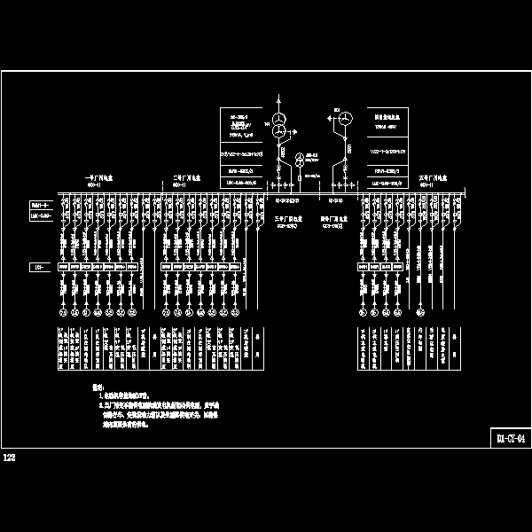 小型水电站配电工程CAD图集 - 4