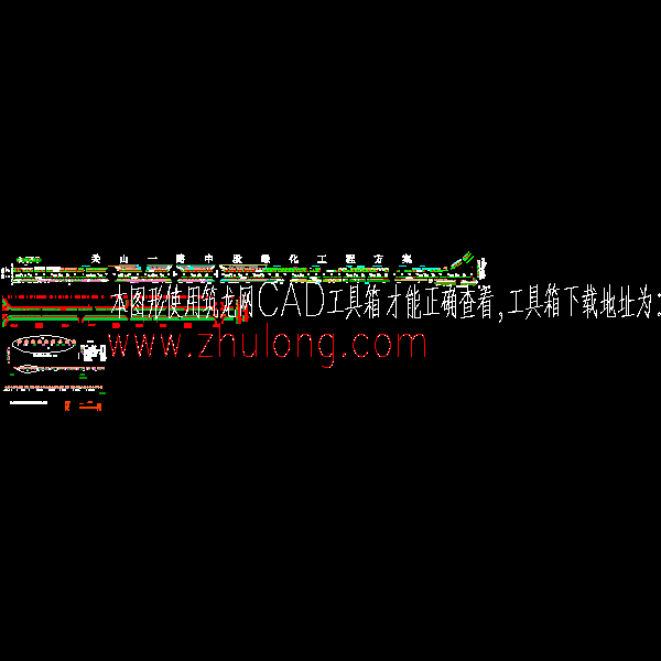 道路路绿化工程方案设计CAD图纸(总平面图) - 1