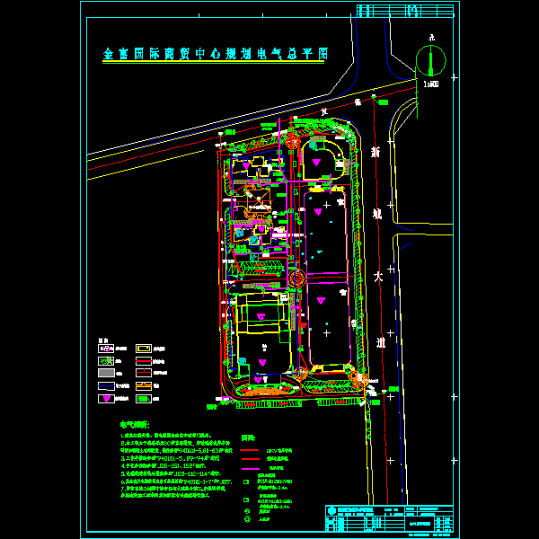 商贸中心规划电气总平面CAD图纸 - 1
