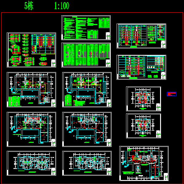 五幢多层商住楼强弱电设计CAD图纸 - 5
