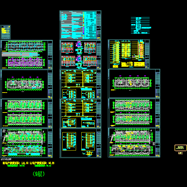 多层住宅楼强弱电CAD施工图纸(钢筋混凝土结构)(dwg) - 1