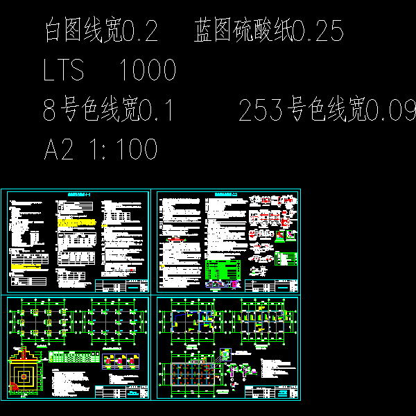 机房结构_1_1_8358_t3.dwg