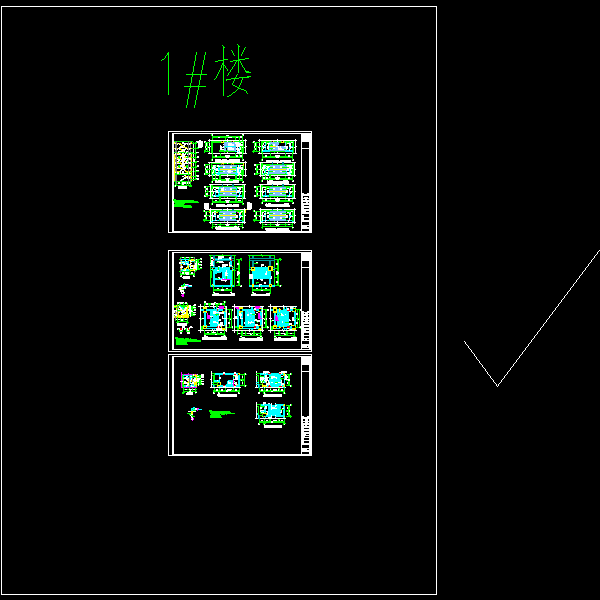 1#楼楼梯.dwg