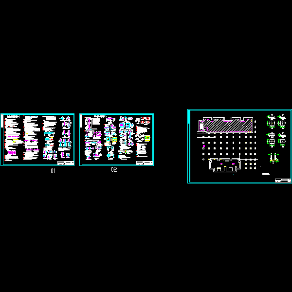 基础.dwg