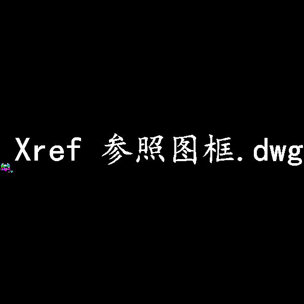 w-03管线标准横断面图光明路.dwg