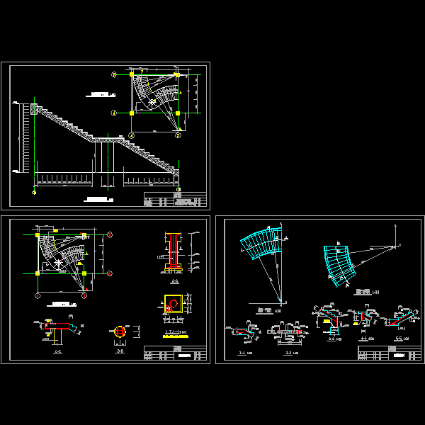 混凝土旋转楼梯节点构造详细设计CAD图纸 - 1