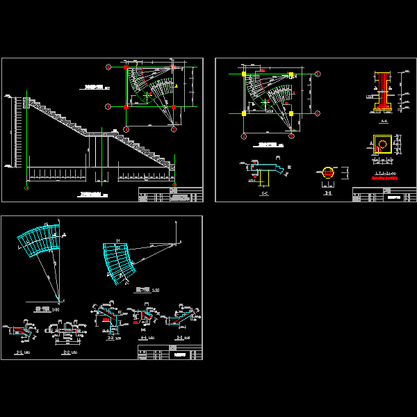 螺旋楼梯节点构造详细设计CAD图纸（4） - 1