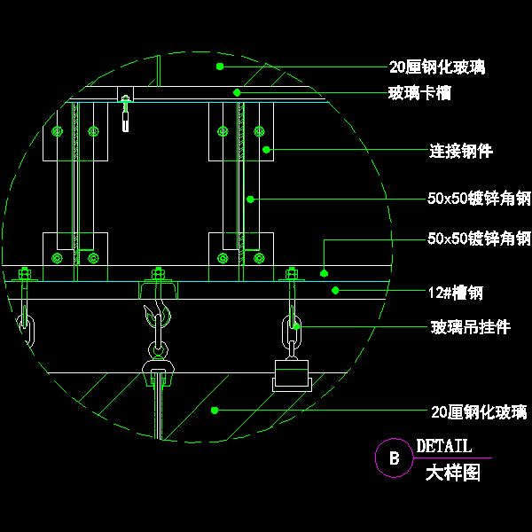 b大样图.dwg