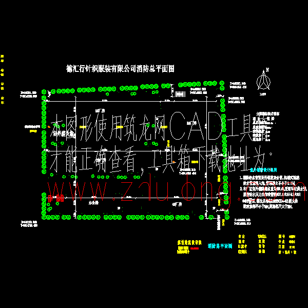 纺织厂室外消防总CAD平面图 - 1