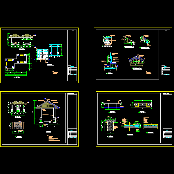 木方亭施工详细设计CAD图纸 - 1