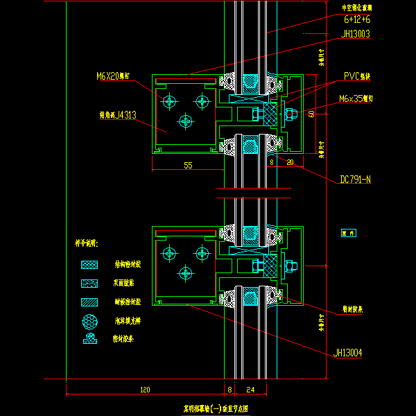 明框玻璃幕墙节点构造详细设计CAD图纸（一）（垂直图纸） - 1