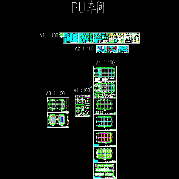 单层钢筋混凝土排架结构厂房结构CAD施工图纸（屋盖采用轻型钢屋面） - 1