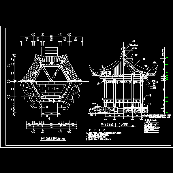 园林仿古建筑亭施工CAD详图纸 - 1