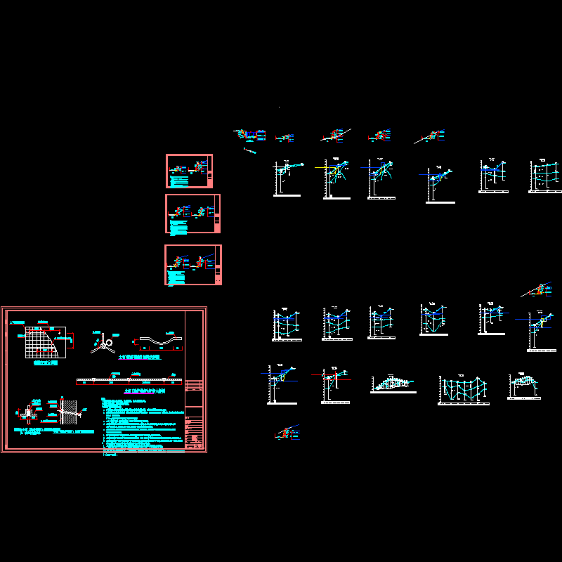 09~12-边坡剖面图.dwg