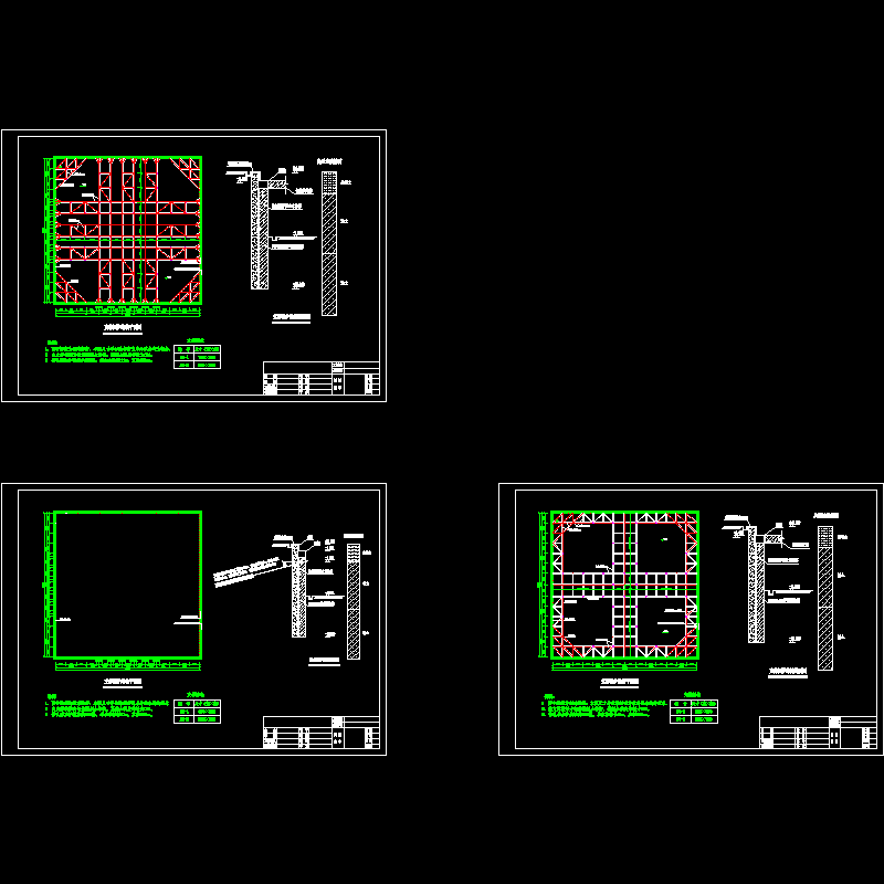 基坑围护结构平面图(加轴线).dwg