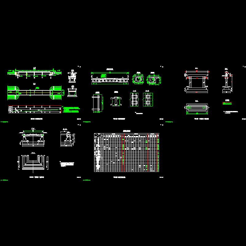 bk0+308中桥.dwg