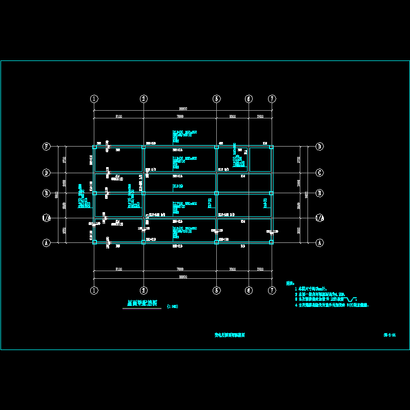 复合式衬砌隧道变电所屋面梁配筋节点CAD详图纸设计 - 1