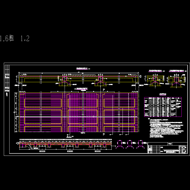 [ql-121]桥面后浇层及纵、横湿接缝配筋图（二）.dwg