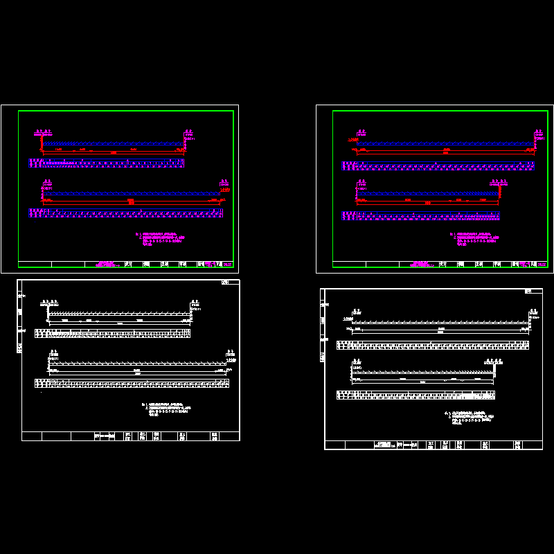 ssiv-iii-03,04（定稿）主梁施工节段图.dwg