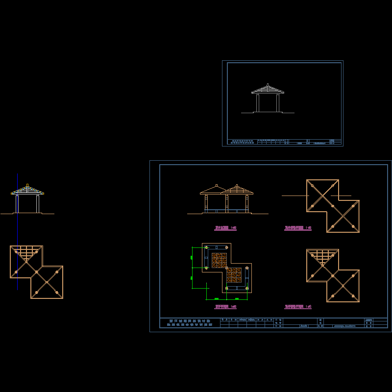 景观双亭CAD施工方案图纸 - 1