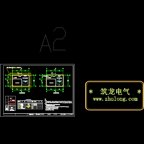 匝道收费站水泵房强电CAD图纸 - 1