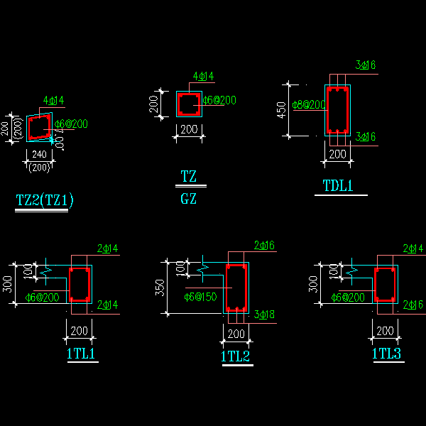 各节点构造详细设计CAD图纸(人防地下室) - 2