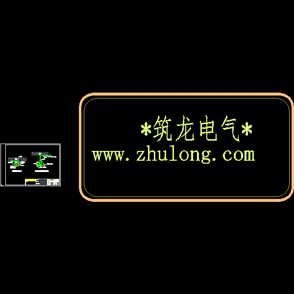 03-枪式摄像机安装大样图.dwg