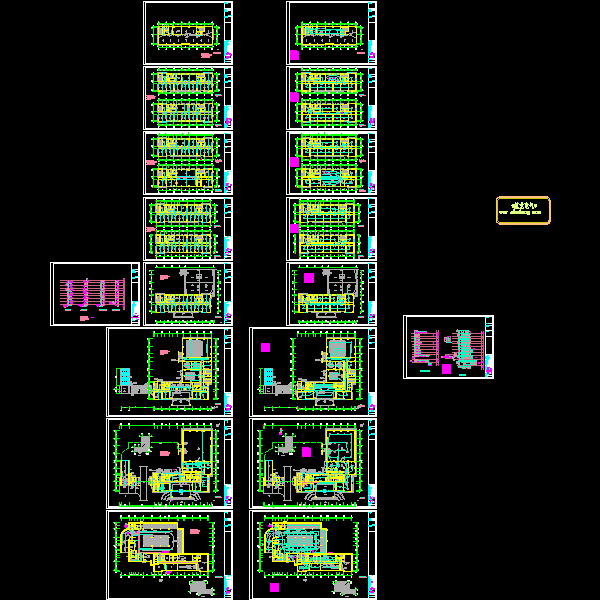 电讯建委审图改20100323.dwg