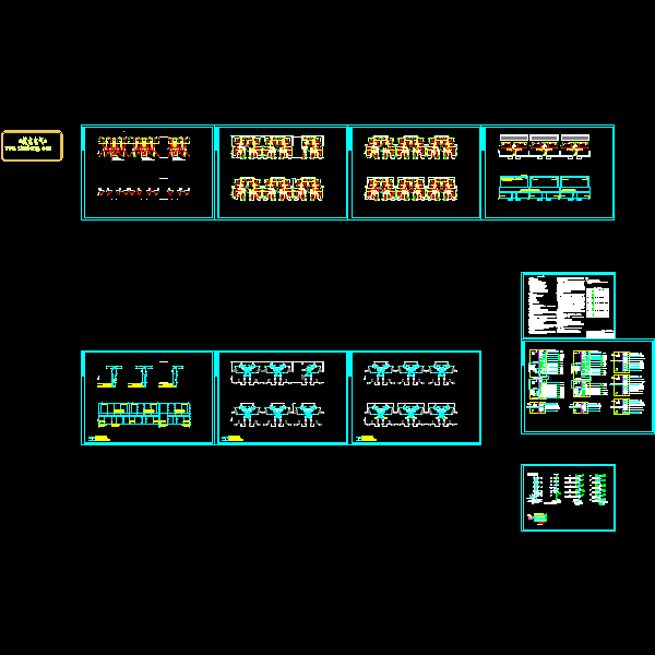 3.4#电.dwg