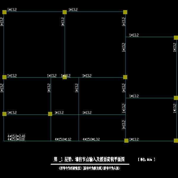 chkpm1.dwg