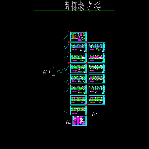 地上4层框架结构教学楼结构CAD施工图纸 - 1