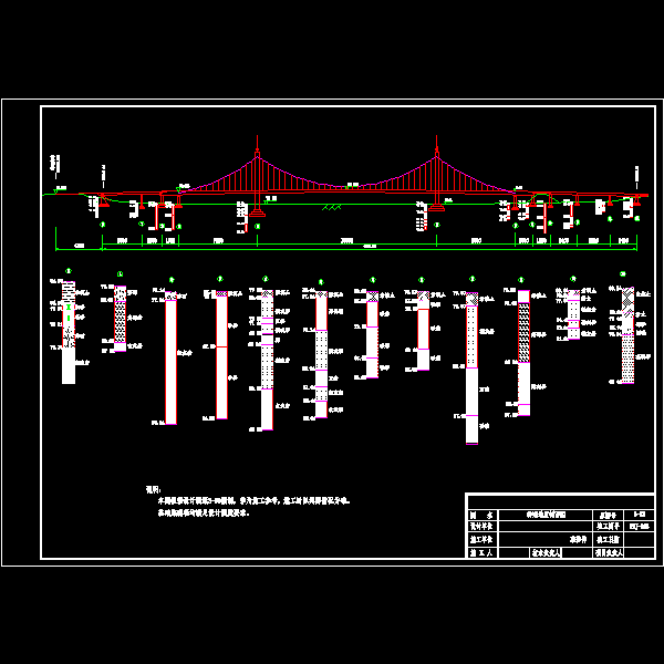 wxj-003.dwg