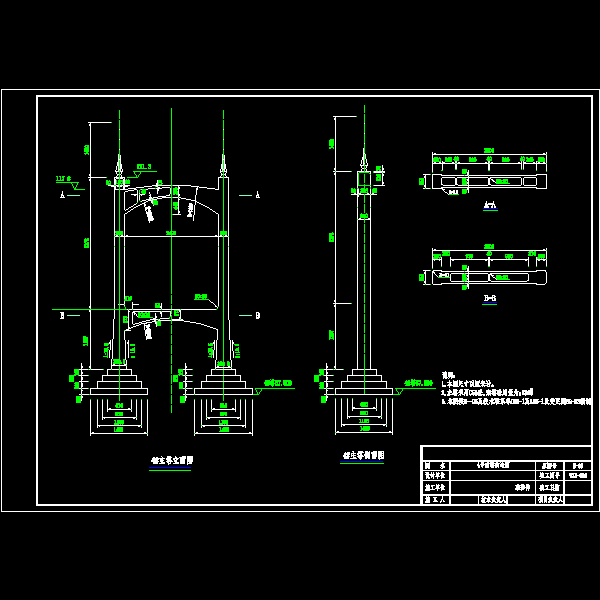 wxj-005.dwg