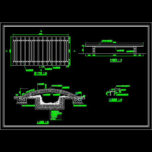 溪桥施工详细设计CAD图纸 - 1