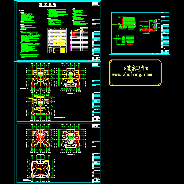 2层双拼别墅电气CAD施工图纸() - 1