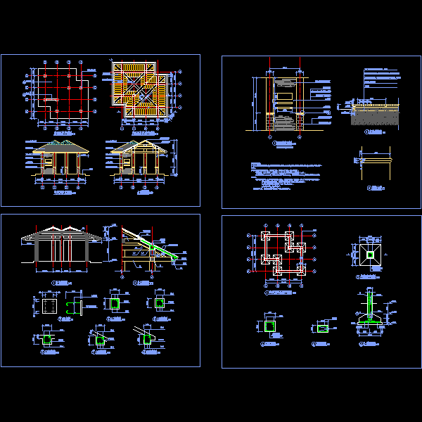 双亭施工设计详细图纸(基础CAD平面图) - 1