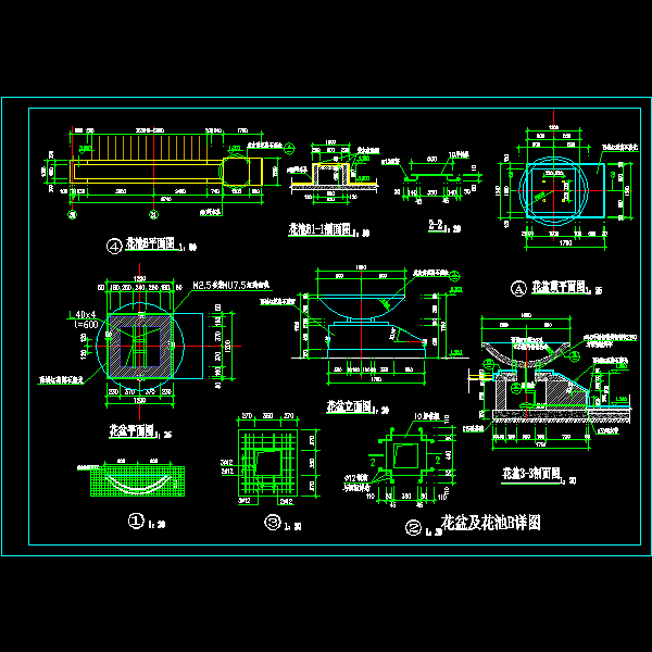 花盆花池做法CAD图纸大样图纸(节点详图) - 1