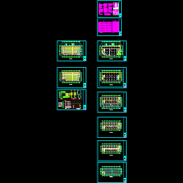 1#楼水w.dwg