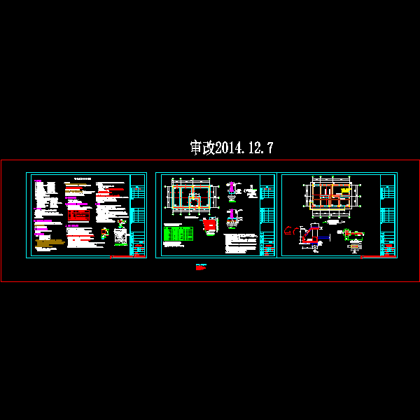 地上单层砌体结构公厕结构CAD施工图纸 - 1