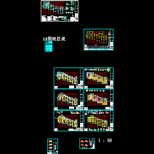 3层框架结构幼儿园结构CAD施工方案图平面图 - 1