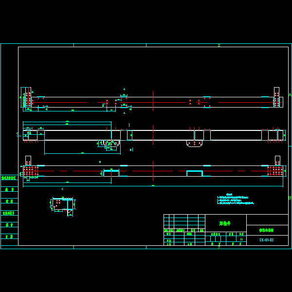 ck7-01-02.dwg