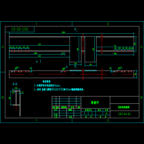 ck7-01-03.dwg