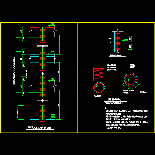 抗震KZ、QZ、LZ箍筋加密区范围节点详细设计CAD图纸 - 1