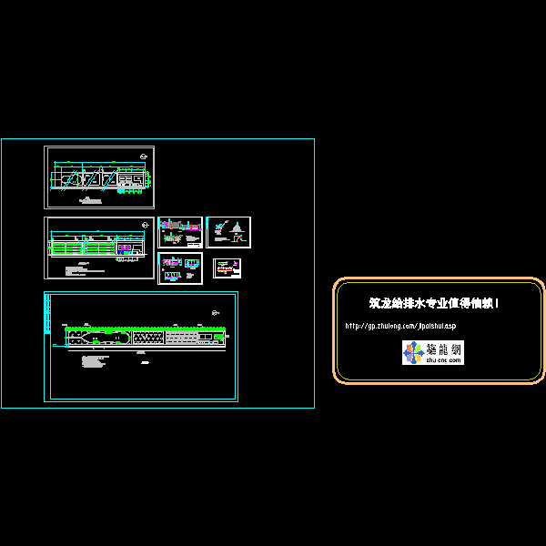 人工湿地污水处理工程CAD施工图纸 - 1