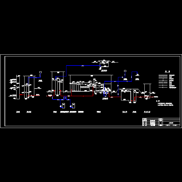 净水厂工艺流程CAD施工图纸 - 1