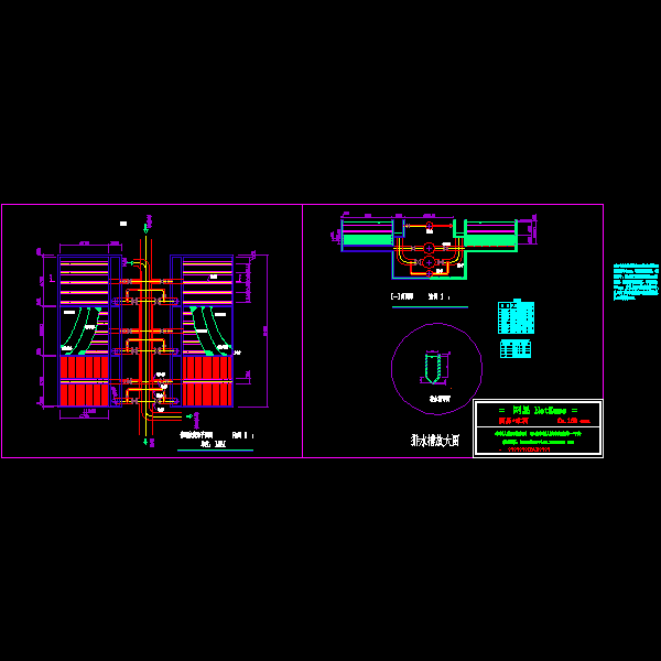 普通快滤池CAD图纸 - 1