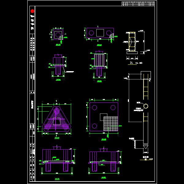 基础详图.dwg